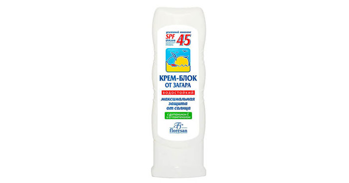 Kem Chống Nắng Dưỡng Trắng Da Kpem SPF 45 Chính Hãng Nga Kem Chống Nắng-1